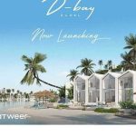 whatsapp-image-2021-07-28-at-9_optimized_optimized_optimized.24.37-pm-1-588×470